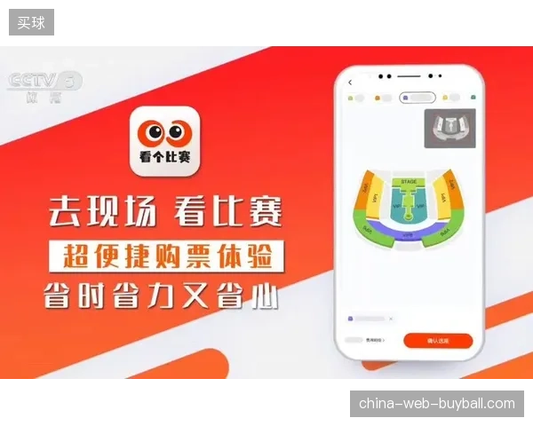 2026年6月多地赛事中心如何实现异地信号零卡顿直播？